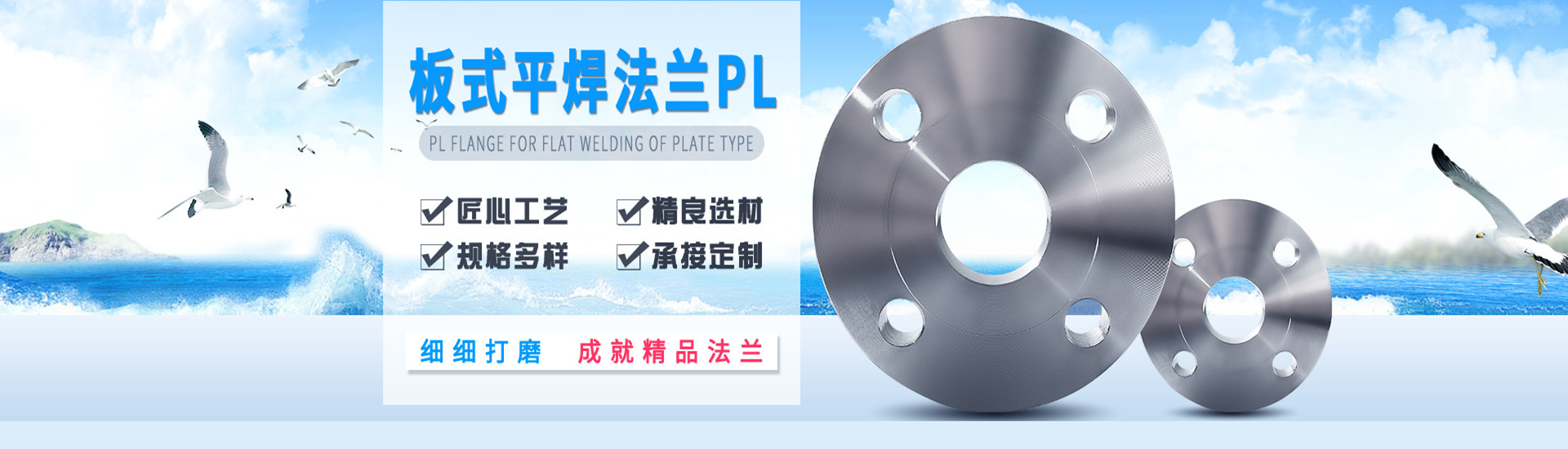 安平縣艾瑞金屬絲網有限公司